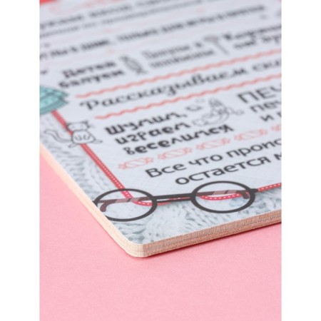 Board cutting wooden shade "Grandma Rules", 23 × 16 × 0.5 cm-3
