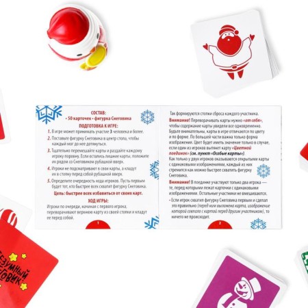 Board game of reaction and attention "Mad Snowman", 50 cards-2