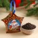 New Year! Black tea "Fairytale New Year", taste: Vanil and caramel, 20 g.