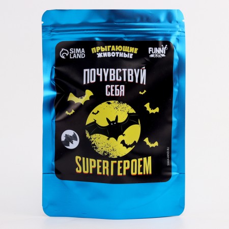 Jumping animals “feel like a superhero”, spider, in a package-5