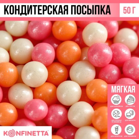 Sprinking confectionery soft balls: pink, white, orange, 50 g.-2