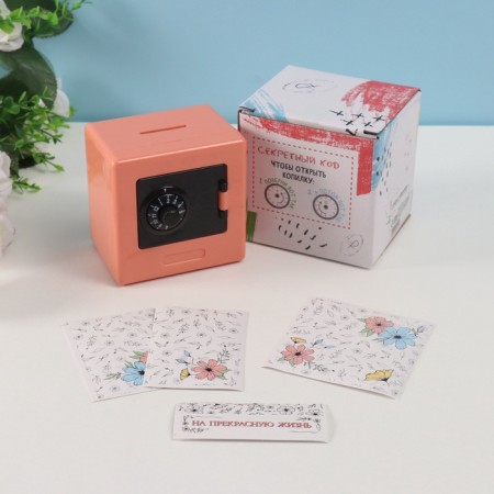 Pigpie Plastic "Safe. Flower" 8.5x6x8.5cm-8