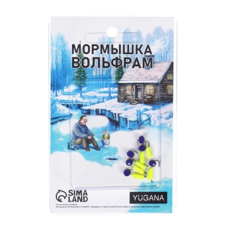 Mormyshka column lime, black stripes + ball Granen blue, weight 0.5 g-2
