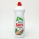 Sorti dishwashing tool "Balm with Aloe Vera", 900 grams