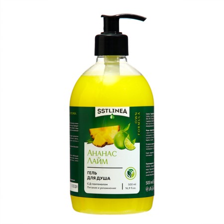 SST SST SST Gel, 500 ml