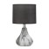 Board lamp "Canon" 1HE14 dark gray 15x15x28 cm Risalux