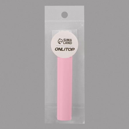 A bottle for storage, with a spray, 20 ml, pink color-7