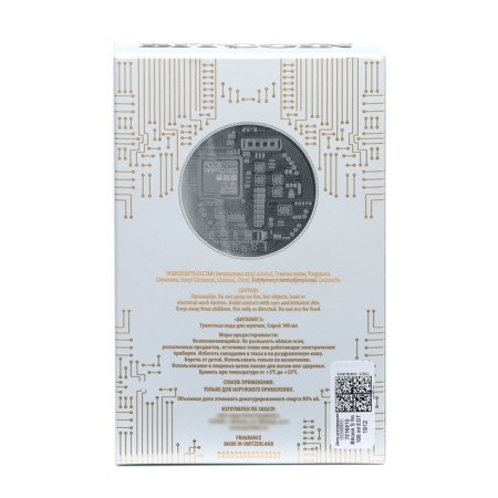 Bitcoin S Intense Perfume, 100 ml toilet water-2