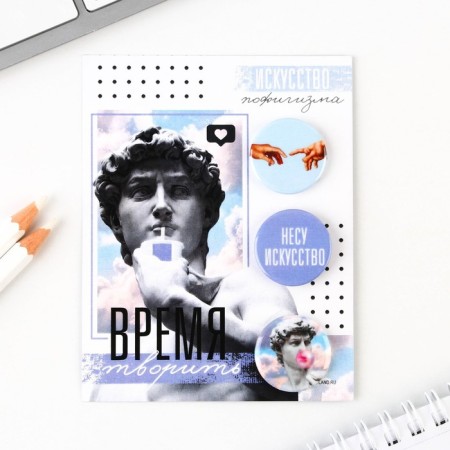 The settling icon on the postcard, a set of 3 pcs, “time to create”, d = 25mm.-4