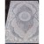 200x290 cm