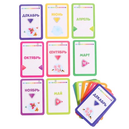 Board game "All year round"-5