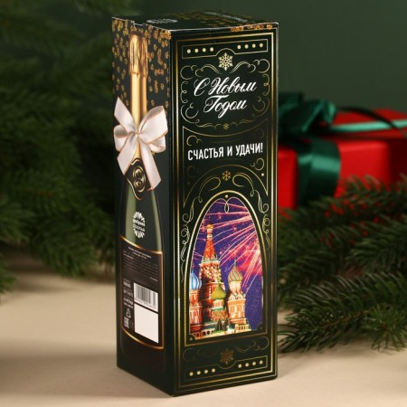 Black Gift Tea “Happy New Year!”, Taste: Pear, 50 g (18+)-3