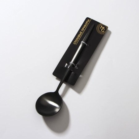 Spoon of stainless steel table Magistro "folk", length 21 cm, black color-4