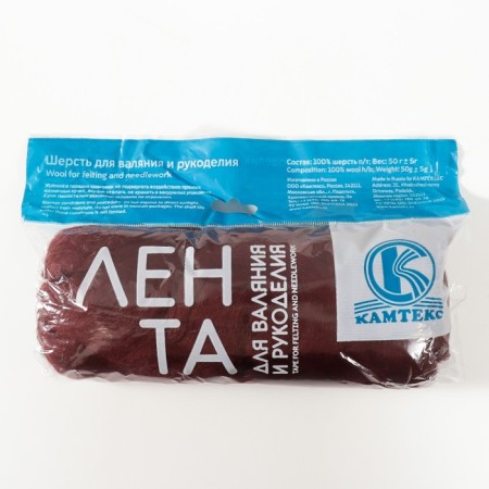 Fasting wool 100% half -toned wool 50 g (063, chocolate)-9