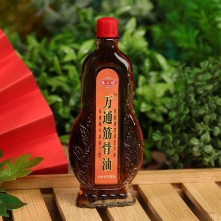 Anesthetic oil based on the poison of tarantula, 28ml-1