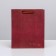 Packaging, gift -laminated vertical bag, “from the bottom of the heart”, Ml 23 x 27 x 11.5 cm