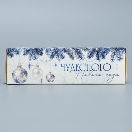 Box for Makarun "Wonderful New Year" 18 x 5.5 x 5.5 cm, New Year-2