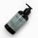 Hand soap Ural Lab, 300 ml, black pepper and cumin