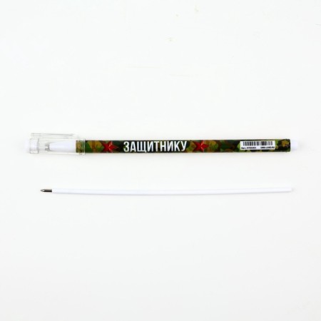 Gift set "since February 23. Strong spirit" A5 diary, 80 sheets, stickers and pen-6