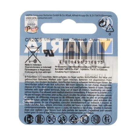 Battery lithium Varta, CR2025-1BL, 3V, blister, 1 pc.-1