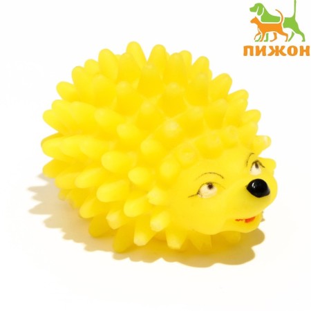 Bruttering "Hedgehog" Mini for Dogs, 5 cm, yellow