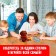 Board game "Come on, take it!", From 2 players, 3+