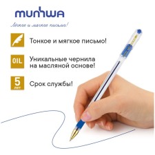 Ballic handle munhwa mc gold, node 0.5 mm, blue ink, barcode on the handle