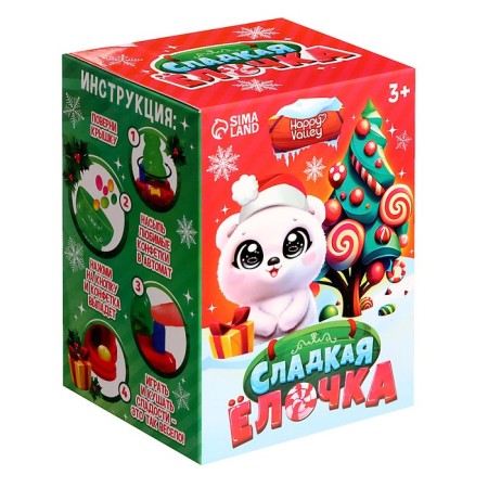 Automat for sweets "Sweet Christmas tree"-6
