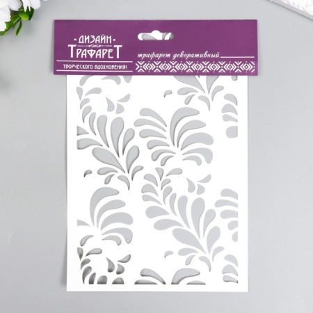 Plastic "pattern" 24x16 cm stencil-2