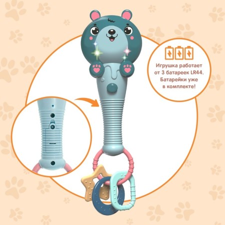 Musical toy "Cute Bear", sound, light, green color-5