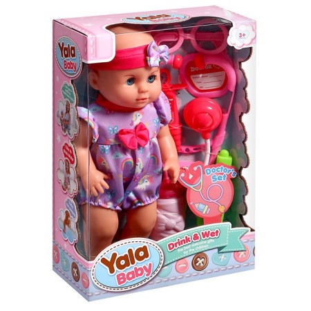 The functional "My baby" with accessories, drinks, pisses-10