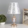Viva table lamp E27 40W gold 25x25x47 cm Risalux