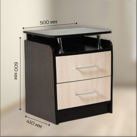 Tumbling Clot Milan, 600x500x410, Wenge/Dub milk
