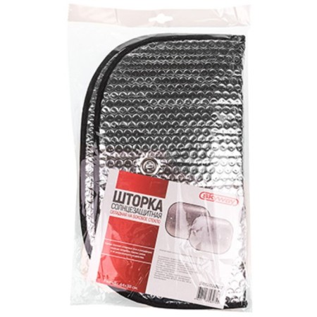SkyWay curtain screen, 44x38cm, on suction cups, foil for side glasses, set 2 pcs-1