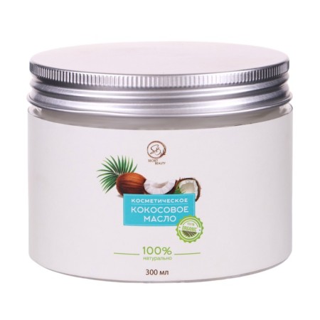 Coconut oil "Secret Beauty", cosmetic, 300 ml