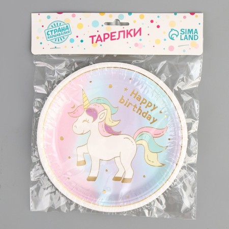Paper plate "Unicorn", 6 pcs.-3