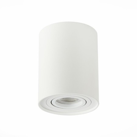 Ceiling lamp ST LUCE. ST108.517.01. 1x50 W, GU10, 9.8x9.8x12.4 cm, white color-5