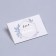 Convert for a certificate with the embossing of "Dreams" 10.5 x 7