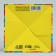 Gift folding box, packaging, "Happy Birthday", 10 x 10 x 10 cm