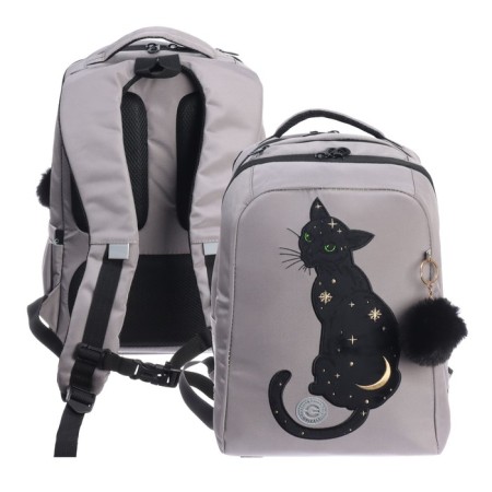 School backpack, 39 x 26 x 17 cm, Grizzly, ergonomic back, gray