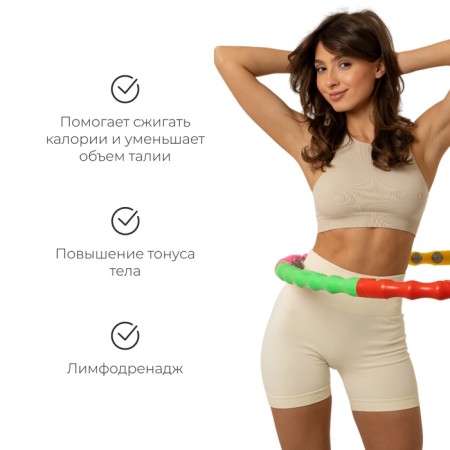 Hoop with rubber spikes onlitop, collapsible, D = 98 cm, 1.2 kg, Mix color-2