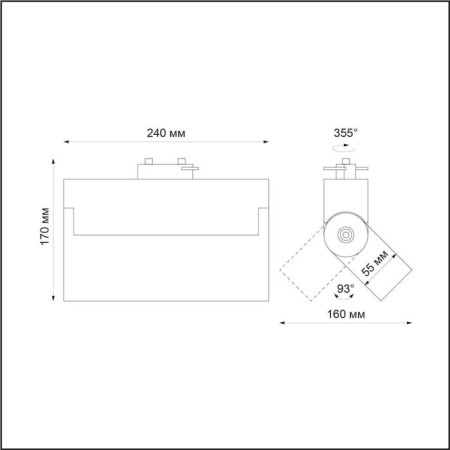 TRUKENT Lamp Port 1-F, 25W LED, 4000K, 3000LM, black color-1