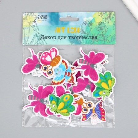 DECOR for Creativity EVA "Drawn butterflies" set of 12 pcs 10x13 cm-4