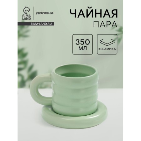 Tea couple of Dolyana "Zephyr", 350 ml, ceramics, green