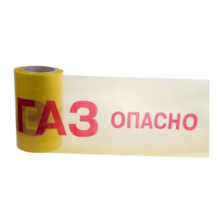 REXANT Signal Tape "Danger GAZ", 200 mm x 100 m, yellow-red