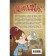 Graphic novel "Gravity Folz", release 5, 208 p.