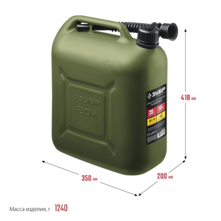 Canist for fuel and lubricants "bison" professional, 20 l, plastic, reinforced-4