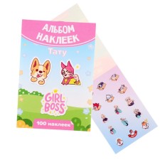 A set of stickers 