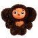 Soft toy "Cheburashka", 14 cm, in a bag