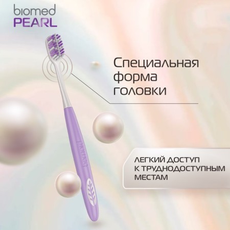Biomed Pearl White Medium toothbrush-9